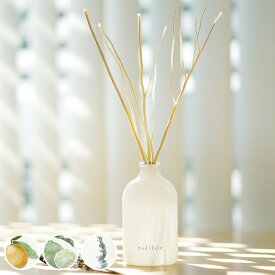 リードディフューザー meditate 精油 100ml （ メディテイト ディフューザー ルームフレグランス 芳香剤 スティック アロマ プレゼント ギフト 玄関 リビング 部屋 ラベンダー ローズマリー オレンジ レモングラス ゼラニウム 香り ）