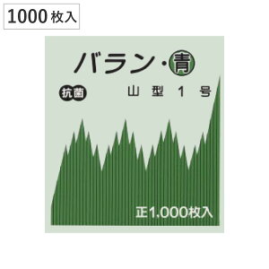 o  1000 ٓ R^1 i ΂ 1000 R ٓ d d؂ p R^ Vv  ~h ֗ ٓObY ٓ ٓObY  ĝ Ɩp j