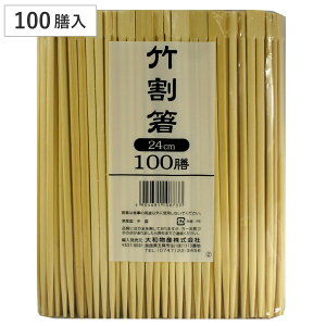  蔢 |蔢 24cm 100V i ΂ ĝ   ͂ nV ΂ | | ܖ j