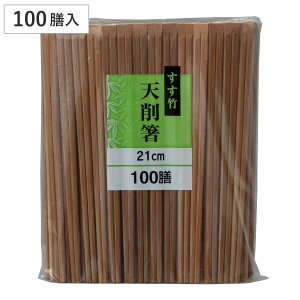  蔢 |V 21cm 100V i ΂ ĝ   ͂ nV ΂ ߕt | | V픢 V ܖ j