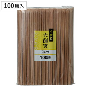  蔢 |V 24cm 100V i ΂ ĝ   ͂ nV ΂ ߕt | | V픢 V ܖ j