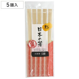 蔢 {̔  V픢24cm 5V i 24cm ΂ ĝ   ͂ nV ΂   VR V Y { j