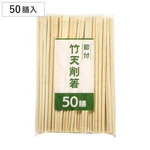 蔢 ߕt| V픢20cm 50V i 20cm ΂ ĝ   ͂ nV ΂  ߕt | | V픢 V ܖ j