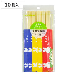 蔢 Obh^Cq\ 10V i 18cm ΂ ĝ   ͂ nV ΂  AXy VR \ \ 蔢 qp ǂ j