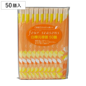 蔢 tH[V[Y \ 50V i ΂ ĝ   ͂ nV ΂   VJo VR \ \ 蔢 j