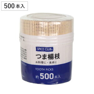 ܗk} XpCXNu k} 500{ i ܂悤 ܗk} 悤 6.5cm e ĝ ܂悤  VR aH aَq Hp j