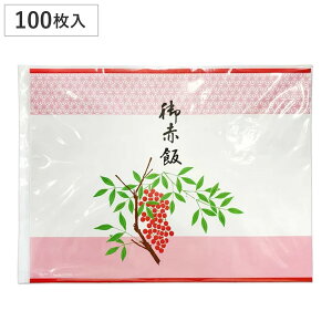 l Ԕ 10×10Zbg i j ̂ l  | Ԕъ| V ] Ԕ j  bsO 100 |   pbP[W Mtg v[g 蕨 c s