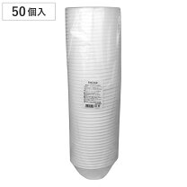 楽天市場】使い捨て どんぶり 50個の通販