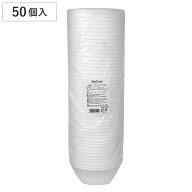 使い捨て容器 フィーリング発泡どんぶり 小 50個入 （ 使い捨て アウトドア 丼 汁物 ボウル うどん 丼ぶ…