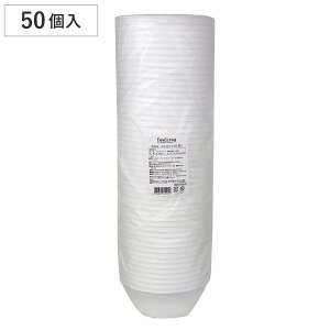 ĝėe tB[OAǂԂ  50 i ĝ AEghA  ` {E ǂ Ԃ { BBQ ؏` o[xL[ X` X` p[eB[ Ԍ Ԍ sy sNj