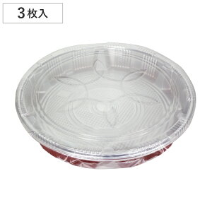 ĝėe FL  3 3 i ĝ vX`bNe  pbN i NA e { ٓ I[huM ی^ p[eB[M ٓ Wt W ӂ ӂt j