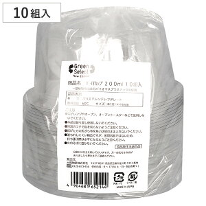 ĝėe Green Select N oCIJbv 200ml 10g i ĝ vX`bNe  NAJbv Jbv e { ĝăJbv Vv AEghA BBQ Cxg sNjbN q