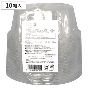 ĝėe Green Select N oCIJbv 250ml 10g i ĝ vX`bNe  NAJbv Jbv e { ĝăJbv Vv AEghA BBQ Cxg sNjbN q