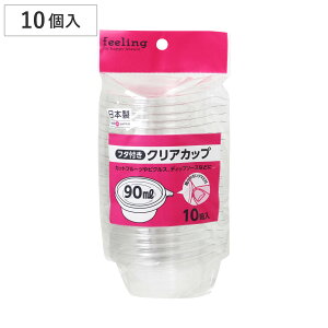 NAJbv feeling 90ml 10g a8.1×3.8cm i Wte ĝ t^t Ȉ vX`bNe t[ce fU[gP[X t[c  ʕ Hiq@Ki { j