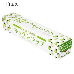 ƖpLb`bv 22cm×50m 10Zbg i bv Lb`bv HipbvtB Hipbv 22cm 50m  dqW Ή M ϔM ϗ Ⓚۑ j