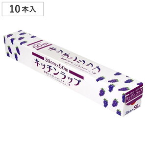 ƖpLb`bv 30cm×50m 10Zbg i bv Lb`bv HipbvtB L Hipbv 30cm 50m  dqW Ή M ϔM ϗ Ⓚۑ j