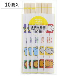 蔢 10V qp q\ i 18cm ΂ ĝ   ͂ nV ΂  GR AXy ܓ ܕt \ q LbY j