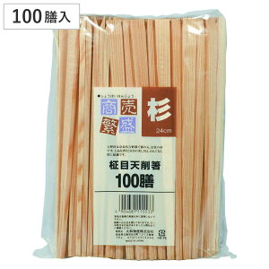 ���蔢 �����ɐ� �� ���ړV�픢 100�V �i ����΂� �g���̂� ���� �� �͂� �n�V ���΂� 100�{���� �V�픢 �g���̂Ĕ� ���� �p�� �Ɩ��p ��e�� �j