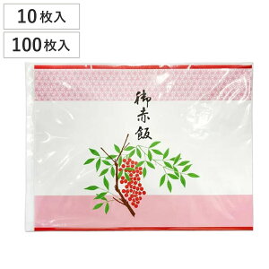 l Ԕ 10 100 i j ̂ l  | Ԕъ| V ] Ԕ j  bsO |   pbP[W Mtg v[g 蕨 c s j 
