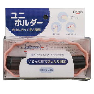 jz_[ Xv[ uV Œ i H⏕ ⏕pi H ⏕  nr g[jO T|[g   tH[N Œz_[ M ₷ ₷   