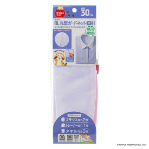 lbg ALی^K[hlbg  i lbg  h[ h[lbg [ RpNg bV ߗ ^ ی^ Vc L~\[  Z[^[ ^I g[i[ ^ ^