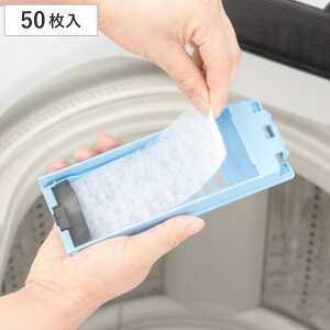 tB^[ @ 50 c^@p tB^[ i c^ V[g^ S~  S~ ĝ R 󂭂 r  ق ̖ |  g؂ O