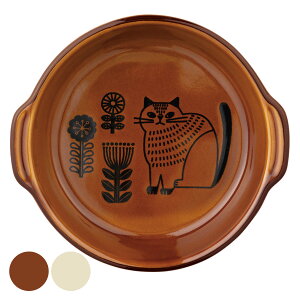 グラタン皿 16cm フィーカ ラウンド 陶器 萬古焼 ( 食洗器対応 電子レンジ対応 オーブン対応 耐熱皿 食器 動物 アニマル 耐熱容器 丸 耳付き グラタン シチュー ネコ ねこ おしゃれ かわいい