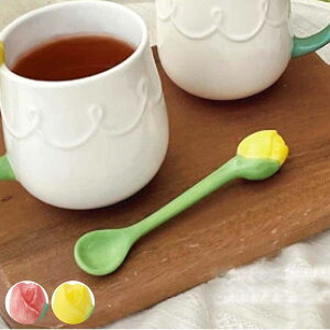 ティースプーン 13cm チューリップ 陶器 ( カトラリー テーブルウェア キッチン用品 花 フラワー ディスプレイ コーヒースプーン ティータイム テーブルコーデ かわいい )