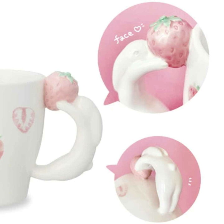 楽天市場】マグカップ 170ml 苺うさぎ 陶器 （ マグ カップ コップ 