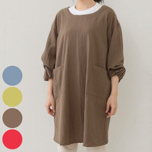 Gv atelier Nuuit Jb|EM obNNX i AgGkC B ۂ 䏊Gv |Pbgt t  s[XGv   S n Vv lp f