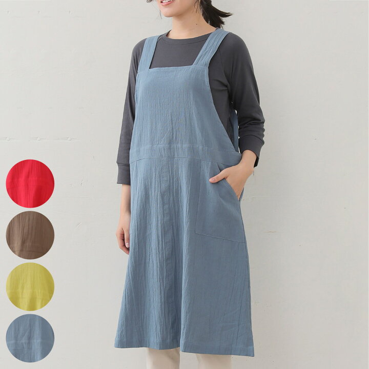 楽天市場】エプロン atelier Nuuit ワンピースエプロン （ アトリエ 