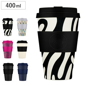 ^u[ 400ml GR[q[Jbv Ecoffee Cup 14oz PLA i BPAt[ VRf R[q[ Jbv Wt VR ^  킢 [X TXeBiu j