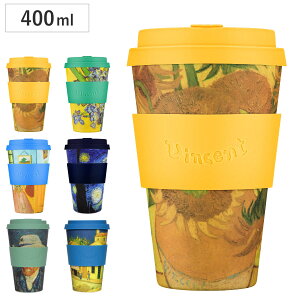 ^u[ 400ml GR[q[Jbv Ecoffee Cup 14oz VGM i BPAt[ VRf R[q[ Jbv Wt VR ^ Van Gogh @ Sbz Ђ܂  킢 [X TXeBiu