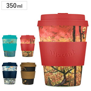 ^u[ 350ml GR[q[Jbv Ecoffee Cup 12oz VGM i BPAt[ VRf R[q[ Jbv Wt VR ^ Van Gogh @ Sbz Ђ܂  킢 [X TXeBiu