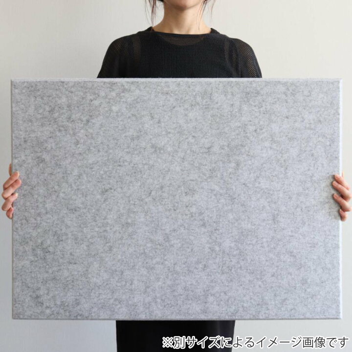 楽天市場】吸音材 吸音パネル フェルメノン 45度カット 60×30cm 吸音 