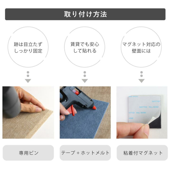 楽天市場】吸音材 吸音パネル フェルメノン 45度カット 60×30cm 吸音 