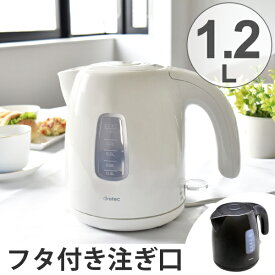 楽天市場 水切りトレー 容量 電気ポット 電気ケトル 1 1 2 9l キッチン家電 家電 の通販