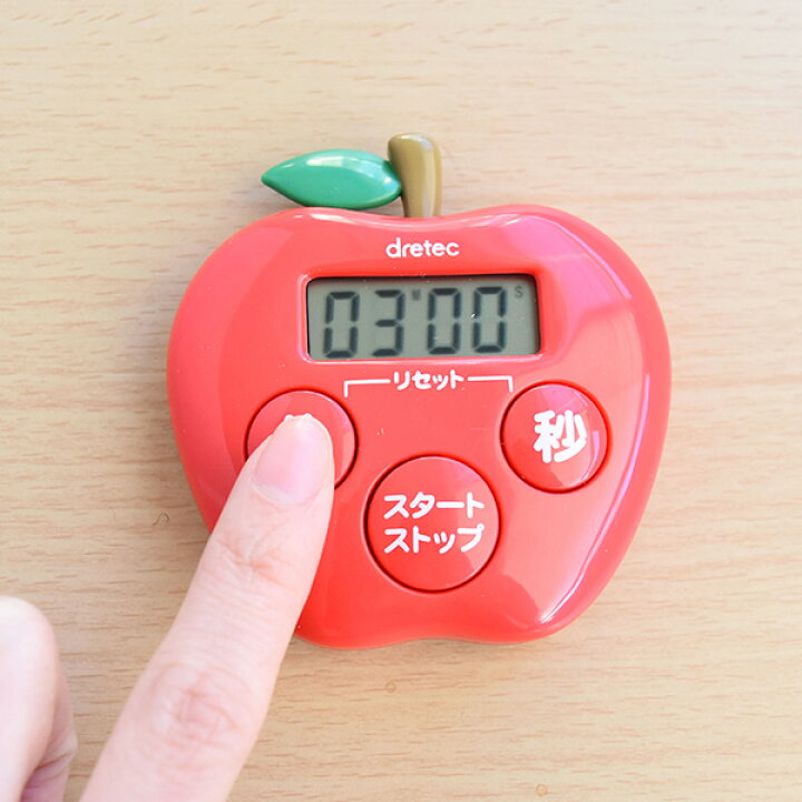 楽天市場】キッチンタイマー マグネット付き リンゴタイマー  