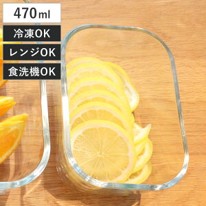 ۑe 470ml ^V[[ Fresh Plan LjX^[ S i ^  KX H@Ή dqWΉ I[uΉ Ⓚ XgbJ[ e ϔMKX Hiۑ u ٓ z  _