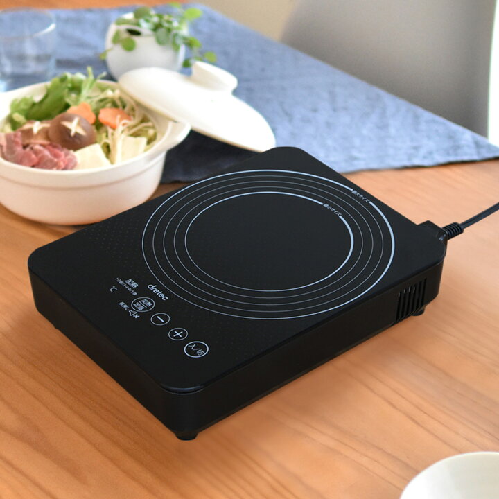 楽天市場】IHコンロ 卓上 1口 揚げ物ができるIHクッキングヒーター  