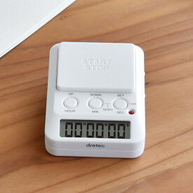 学習タイマー タイムアップ2 デイカウント 1/100秒計測 ドリテック （ dretec タイマー 勉強タイマー 勉強 学習 光る 消音 デジタル リビング学習 誤操作防止 キーロック LED アラーム デイタイマー 日にち 時計 試験 テスト 在宅 ）