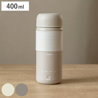 湯沸かしボトル 400ml 温度調節機能付き おでかけ温調ケトル ドリテック （ dretec 電気ケトル 持ち運び …