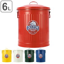 楽天市場】DULTON ダルトン（ゴミ箱｜インテリア・寝具・収納）の通販