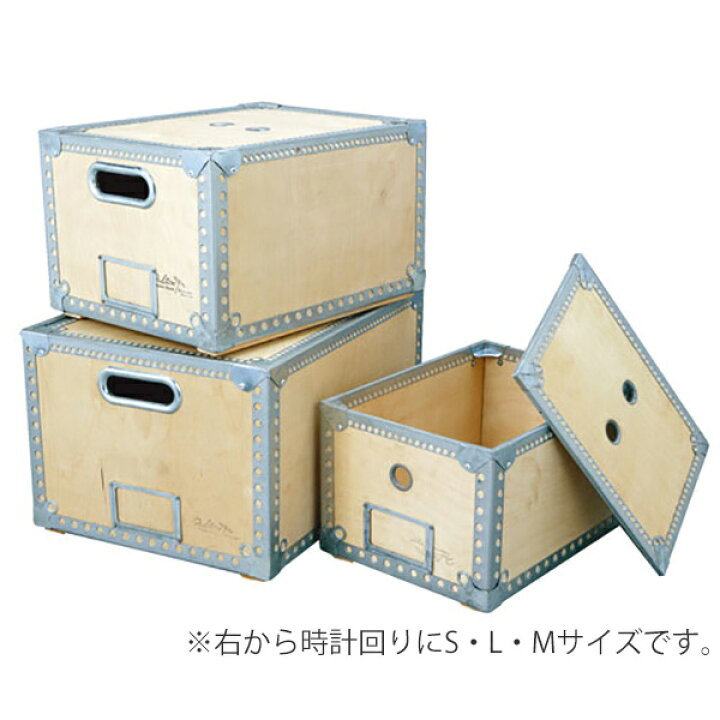 楽天市場】収納ボックス ダルトン DULTON WOODEN BOX ウッデン 
