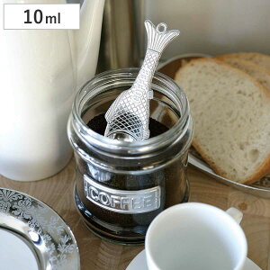 _g vʃXv[ 10ml R[q[ tBbVW[Xv[ i DULTON W[Xv[ vʗpXv[ vʊ Xv[ Jg[ XpCXXv[ A~ Ǌ| Lb`Ob