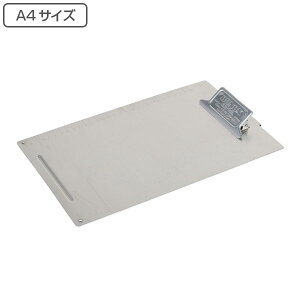 Nbv{[h A4 _g DULTON METAL CLIP BOARD ^Nbv{[h i oC_[P[X Nbvt@C oC_[   fXN[ pi ItBX    wZ j