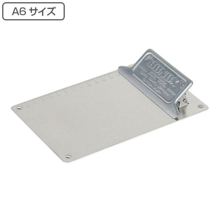 楽天市場】クリップボード A6 ダルトン DULTON METAL CLIP BOARD 