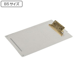 Nbv{[h B5 _g DULTON METAL CLIP BOARD ^Nbv{[h i oC_[P[X Nbvt@C oC_[   fXN[ pi ItBX    wZ j
