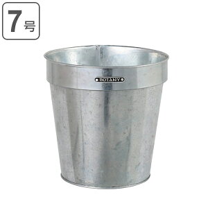 _g DULTON |bgJo[ Jo[ K[fjOpi KoiCYh|bgJo[ 22cm |pi i AؔJo[ Jo[ v^[Jo[ X`[  v^[ Aؔ K[f