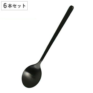 Xv[ fU[gXv[ 20cm XFgJg[ H XeX F6{Zbg _g DULTON i e[uXv[ Jg[ XeX  Vv }bg  ubN 